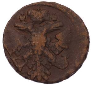 Денга 1741 года — Фото №2