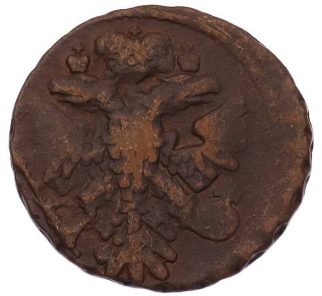 Монета Денга 1741 года (Артикул: K7-6776) — Фото №2