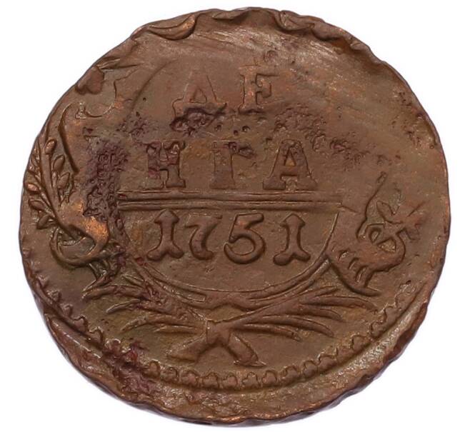 Монета Денга 1751 года (Артикул: K7-6777) — Фото №1