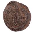 Монета Полушка 1766 года ЕМ (Артикул: K7-6791) — Фото №1