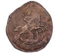 Монета Полушка 1766 года ЕМ (Артикул: K7-6791) — Фото №2