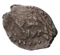 Монета Копейка 1703 года Петр I Старый денежный двор (Артикул M1-34132)