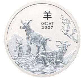 50 центов 2027 года Австралия «Китайский гороскоп — Год козы» — Фото №1
