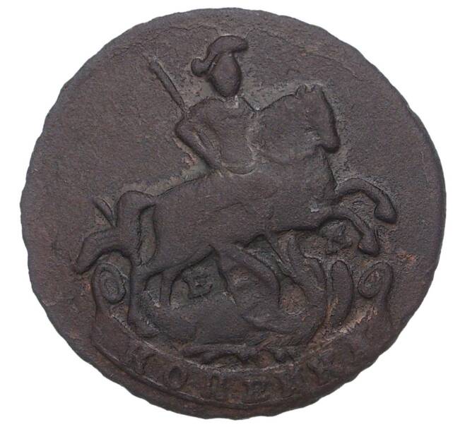 Монета 1 копейка 1795 года ЕМ (Артикул M1-34155)