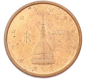 2 евроцента 2002 года Италия — Фото №1