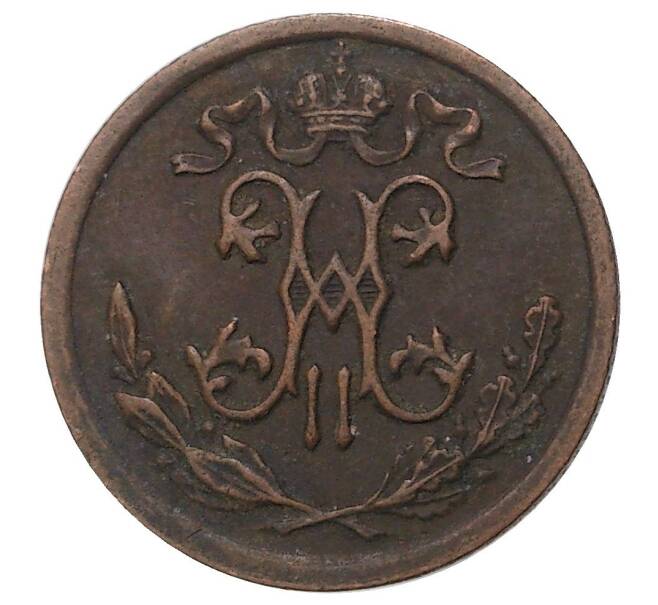 Монета 1/2 копейки 1909 года СПБ (Артикул M1-34164)