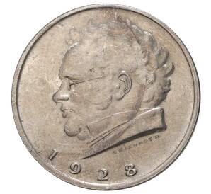 2 шиллинга 1928 года Австрия «100 лет со дня смерти Франца Шуберта» — Фото №1