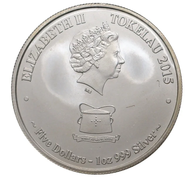 Монета 5 долларов 2015 года Токелау «Большая белая акула» (Артикул M2-38056)