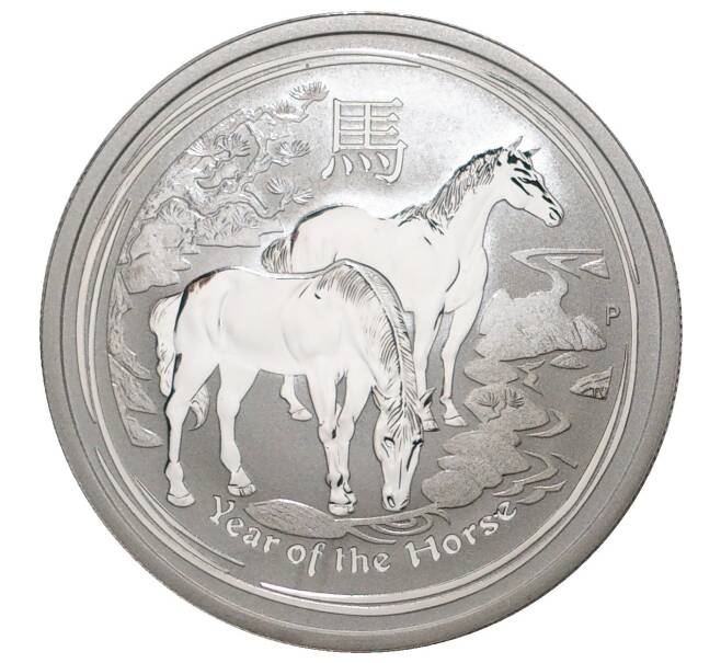 Монета 50 центов 2014 года Австралия «Год лошади» (Артикул M2-38060)
