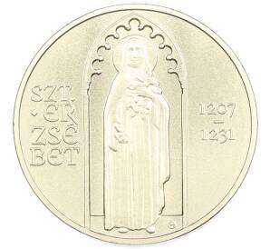 2000 форинтов 2021 года Венгрия «Святая Елизавета Венгерская» — Фото №2