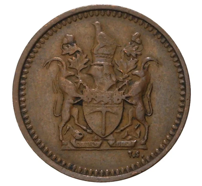 Монета 1/2 цента 1970 года Родезия (Артикул M2-38095)