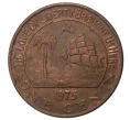 Монета 1 цент 1975 года Либерия (Артикул M2-38110)