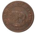 1 цент 1975 года Либерия (Артикул M2-38110)