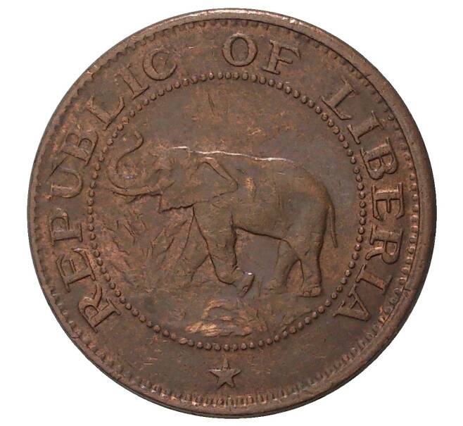 1 цент 1975 года Либерия (Артикул M2-38110)