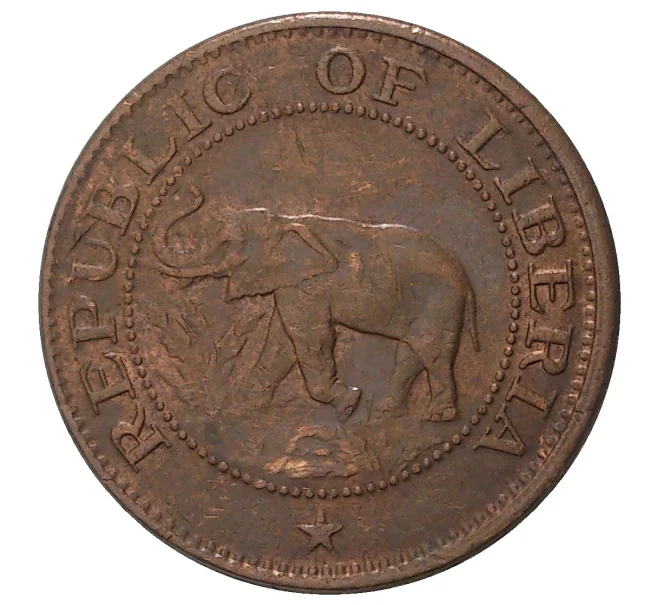 Монета 1 цент 1975 года Либерия (Артикул M2-38110)