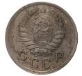 Монета 10 копеек 1940 года (Артикул M1-34176)