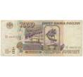Банкнота 1000 рублей 1995 года (Артикул B1-5132)