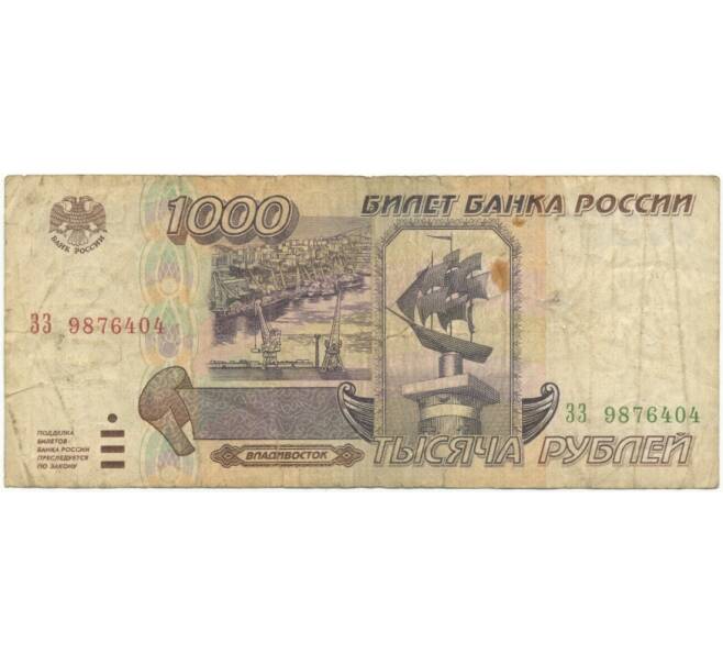Банкнота 1000 рублей 1995 года (Артикул B1-5140)