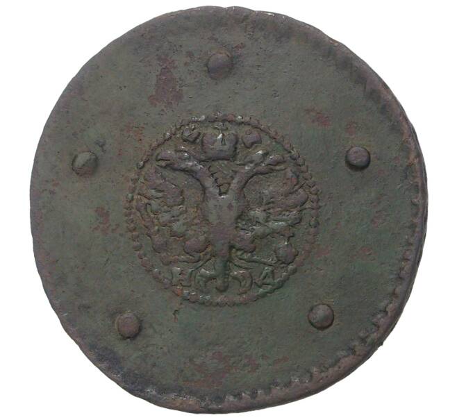 Монета 5 копеек 1727 года НД (Артикул M1-34234)