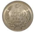 Монета 1000 лир 1990 года Турция «Охрана окружающей среды» (Артикул M2-38207)