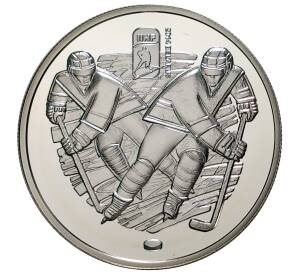 20 рублей 2012 года Белоруссия «Чемпионат мира по хоккею 2014 — Минск-Арена» — Фото №1