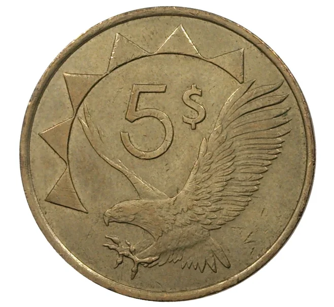 Монета 5 долларов 1993 года Намибия (Артикул M2-38214)