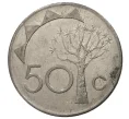 Монета 50 центов 1993 года Намибия (Артикул M2-38224)