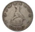 Монета 10 центов 1997 года Зимбабве (Артикул M2-38288)
