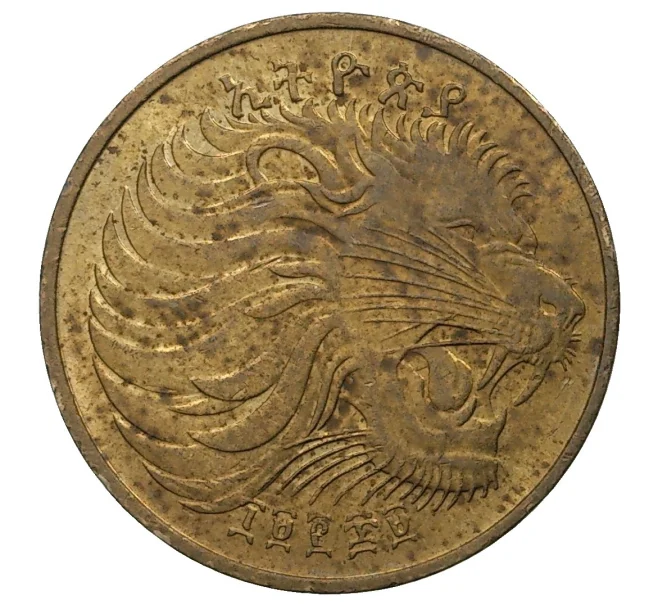 Монета 5 сантимов 1977 года Эфиопия (Артикул M2-38308)