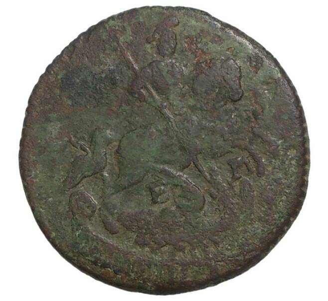 Монета Денга 1771 года ЕМ (Артикул M1-34251)