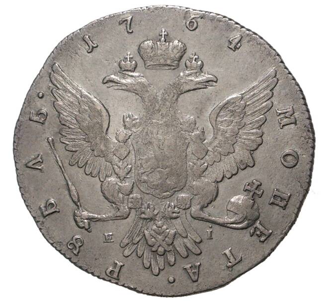 Монета 1 рубль 1764 года ММД TI ЕI (Артикул M1-34256)