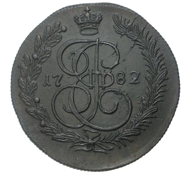 Монета 5 копеек 1782 года КМ (Артикул M1-34276)