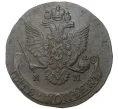 Монета 5 копеек 1786 года КМ (Артикул M1-34279)