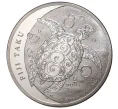 Монета 2 доллара 2011 года Фиджи «Черепаха Таку» (Артикул M2-38411)
