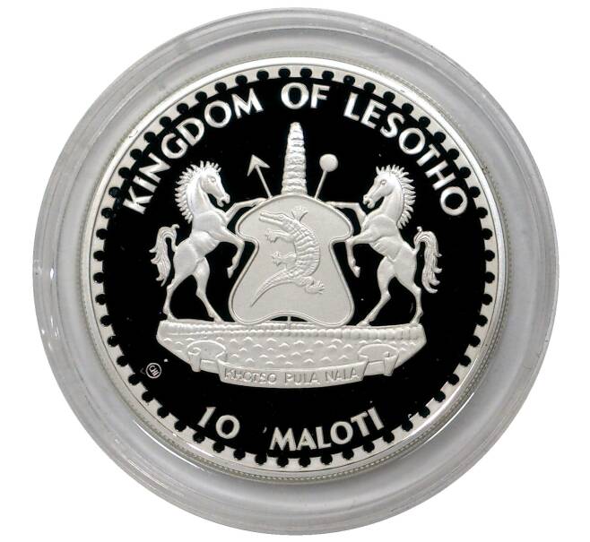 Монета 10 малоти 1982 года Лесото «Чемпионат мира по футболу 1982 — Вратарь» (Артикул M2-38412)