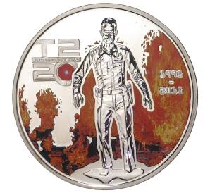 5 долларов 2011 года Острова Кука «20 лет фильму Терминатор 2 — T-1000» — Фото №1
