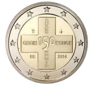 2 евро 2014 года Бельгия «150 лет бельгийскому Красному кресту» — Фото №1