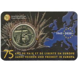 2 1/2 евро 2020 года Бельгия «75 лет мира и свободы в Европе» (Текст на лицевой стороне блистера на французском и немецком) — Фото №1