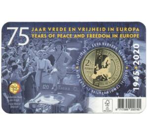 2 1/2 евро 2020 года Бельгия «75 лет мира и свободы в Европе» (Текст на лицевой стороне блистера на французском и немецком) — Фото №2