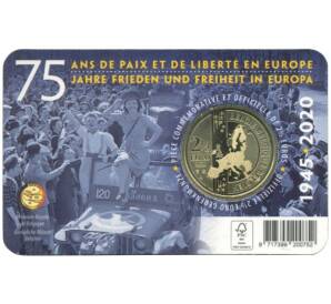 2 1/2 евро 2020 года Бельгия «75 лет мира и свободы в Европе» (Текст на лицевой стороне блистера на фламандском и английском) — Фото №2