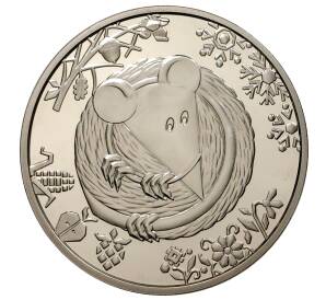 5 гривен 2020 года Украина «Год Крысы» — Фото №1