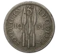 Монета 3 пенса 1951 года Южная Родезия (Артикул M2-38567)
