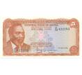 Банкнота 5 шиллингов 1978 года Кения (Артикул B2-5737)