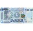 20000 франков 2015 года Гвинея (Артикул B2-5772)