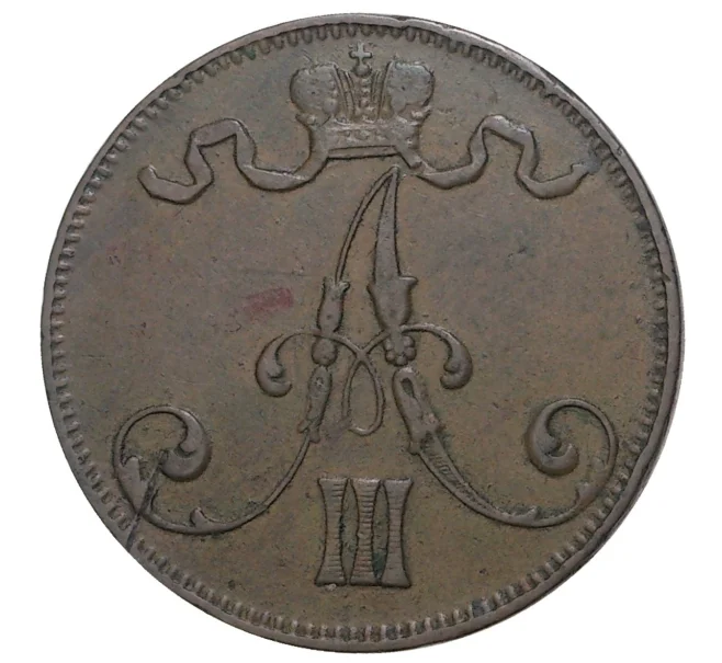 Монета 5 пенни 1892 года Русская Финляндия (Артикул M1-34324)