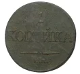 Монета 1 копейка 1832 года ЕМ ФХ (Артикул M1-34325)