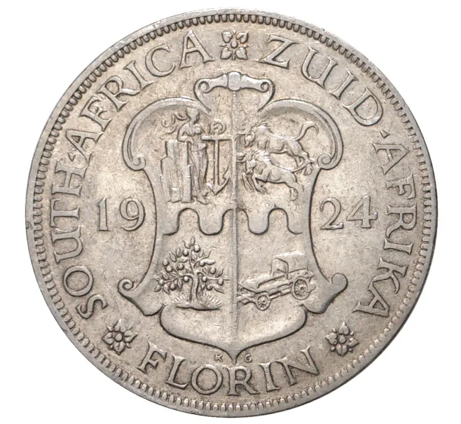 Монета 1 флорин 1924 года Британская Южная Африка (Артикул M2-38582)