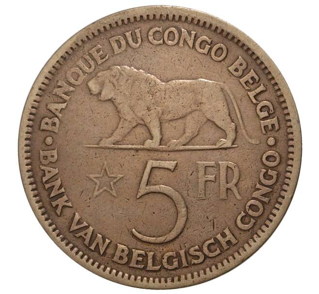 5 франков 1937 года Бельгийское Конго (Артикул M2-38602)