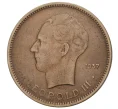 Монета 5 франков 1937 года Бельгийское Конго (Артикул M2-38602)