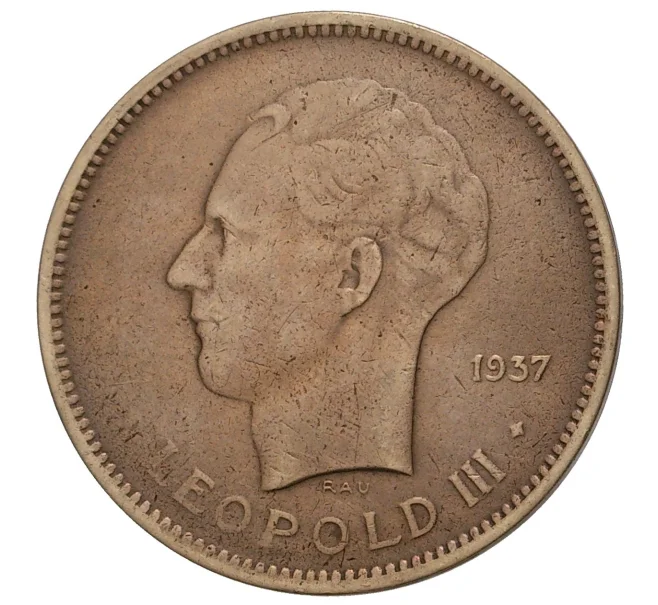 Монета 5 франков 1937 года Бельгийское Конго (Артикул M2-38602)